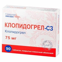 Клопидогрел-СЗ Таблетки 75 мг 90 шт Северная Звезда