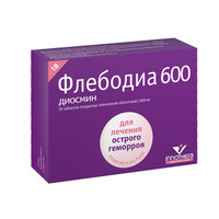 Флебодиа 600 Таблетки покрытые пленочной оболочкой 600 мг 18 шт Innothera Chouzy