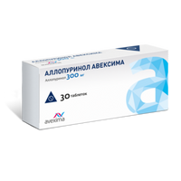 Аллопуринол таблетки 300 мг 30 шт Авексима