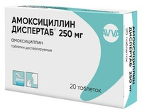 Амоксициллин Диспертаб Таблетки 250 мг 20 шт Авва Рус