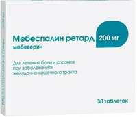 Мебеспалин ретард Таблетки покрытые плёночной оболочкой 200 мг 30 шт Озон