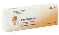 Нео-Пенотран Суппозитории вагинальные 500 мг + 100 мг 14 шт Ацино Рус