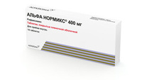 Альфа Нормикс Таблетки покрытые оболочкой 400 мг 14 шт Альфасигма Рус