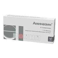 Аминазин-Валента Таблетки покрытые оболочкой 50 мг 10 шт Валента Фарм