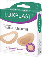 Luxplast Пластырь глазной для детей 48 х 60 мм 7 шт Болеар