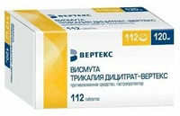 Висмута трикалия дицитрат-Вертекс Таблетки покрытые пленочной оболочкой 120 мг 112 шт