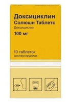 Доксициклин Солюшн Таблетс Таблетки диспергируемые 100 мг 10 шт Озон