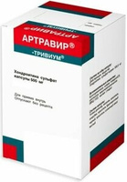 Артравир-Тривиум Капсулы 500 мг 60 шт Озон