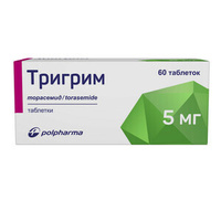 Тригрим Таблетки 5 мг 60 шт Акрихин