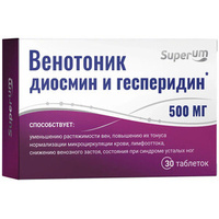 Superum Венотоник диосмин и гесперидин Таблетки 500 мг 30 шт Грин Сайд