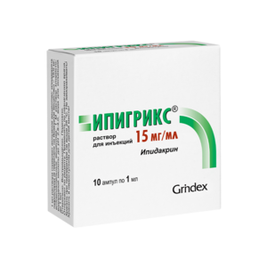 Ипигрикс Раствор для внутримышечного и подкожного введения 15 мг/мл 1 мл ампулы 10 шт Grindex