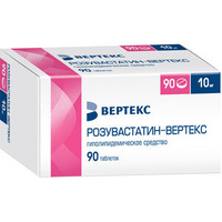 Розувастатин-Вертекс Таблетки покрытые пленочной оболочкой 10 мг 90 шт