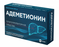 Адеметионин таблетки кишечнорастворимые 400 мг 20 шт Велфарм