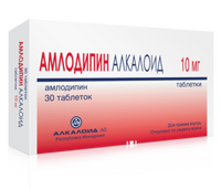 Амлодипин Таблетки 10 мг 30 шт Alkaloid