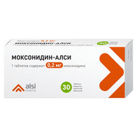 Моксонидин-АЛСИ таблетки 0,2 мг 30 шт Алси Фарма