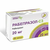 Рабепразол-СЗ Капсулы 20 мг 28 шт Северная Звезда