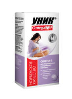 Уник Омега-3 Для беременных и кормящих женщин капсулы массой 700 мг 60 шт Полярис