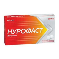 Нурофаст таблетки 200 мг 20 шт Алиум