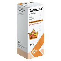 Халиксол сироп 30 мг/10 мл флакон 100 мл Эгис