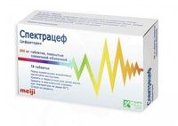 Спектрацеф Таблетки покрытые пленочной оболочкой 200 мг 14 шт Мейджи Фарма