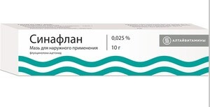 Синафлан Мазь для наружного применения 0,025% 15 г Алтайвитамины