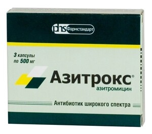 Азитрокс Капсулы 500 мг 3 шт Фармстандарт