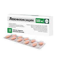 Левофлоксацин Таблетки 500 мг 10 шт Фармстандарт