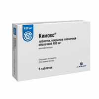 Кимокс Таблетки покрытые пленочной оболочкой 400 мг 5 шт Alkaloid