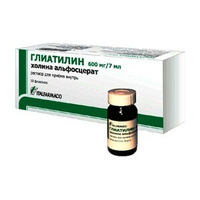 Глиатилин Раствор для приема внутрь 600 мг/7 мл флаконы 10 шт Си Эс Си