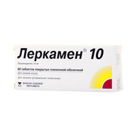 Леркамен 10 Таблетки покрытые пленочной оболочкой 10 мг 60 шт Berlin-Chemie