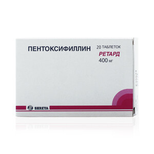 Пентоксифиллин Ретард Таблетки покрытые оболочкой 400 мг 20 шт Шрея