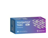 Толзитол табс Таблетки покрытые пленочной оболочкой 150 мг 30 шт Промомед