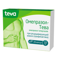 Омепразол-Тева Капсулы 10 мг 28 шт ТЕВА