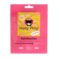 HOLLY POLLY Маска для лица тканевая, успокаивающая, на кремовой основе, с ромашкой и пантенолом / Holly Polly Satisfacti