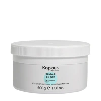 KAPOUS Паста сахарная мягкая для депиляции / Depilation 500 гр
