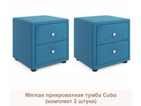 Мягкие прикроватные тумбы Cubo (синий комплект 2 штуки) Попов