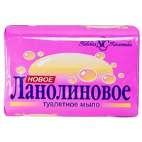 Мыло туалетное Невская косметика 90г Ланолиновое