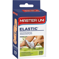 Лейкопластырь бактерицидный Master Uni Elastic 20шт на тканевой основе