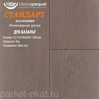 Инженерная доска Global Parquet СТАНДАРТ Дуб Базальт 500-1500х100х16/4,2