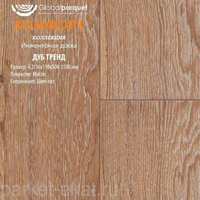 Инженерная доска Global Parquet комфорт Дуб Тренд 500-1500х130х16/4,2 Forbo-Eurocol