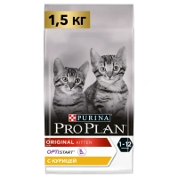 Про План Pro Plan Kitten Original Optistart Chicken Сухой корм для котят с курицей, уп. 1,5 кг