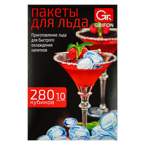 GRIFON Пакеты для льда, с завязками, 280 шариков, ПВД