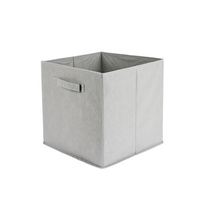 Короб-кубик для хранения Handy Home