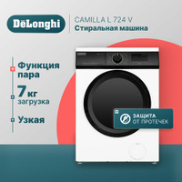 Стиральная машина DeLonghi CAMILLA L 724 V 40 см, 7 кг, отсрочка старта, 15 программ, с функцией пара De'Longhi