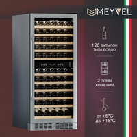 Винный холодильный шкаф Meyvel MV116-KST2 компрессорный (встраиваемый / отдельностоящий холодильник для вина на 116 буты