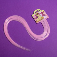 Цветные пряди для волос «Блист Мяу.», (нежно-розовый) 50 см Art Beauty