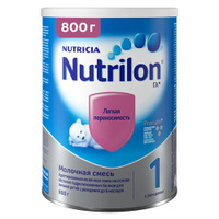 Молочная смесь Nutrilon ГА 1 с рождения, 800г Nutrilon (Nutricia)