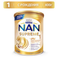 Смесь NAN (Nestlé) 1 Supreme, с рождения, 400 г