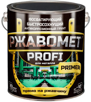 Быстросохнущий фосфатирующий грунт Ржавомет PROFI PRIMER 3 кг