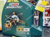 Моторное масло Castrol Magnatec 5w-30 4+1 л